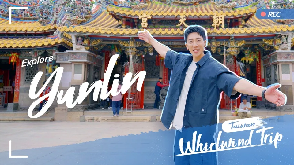 Culture, Food & Unique Experiences in Yunlin, Taiwan - Whirlwind Trip Ep5
