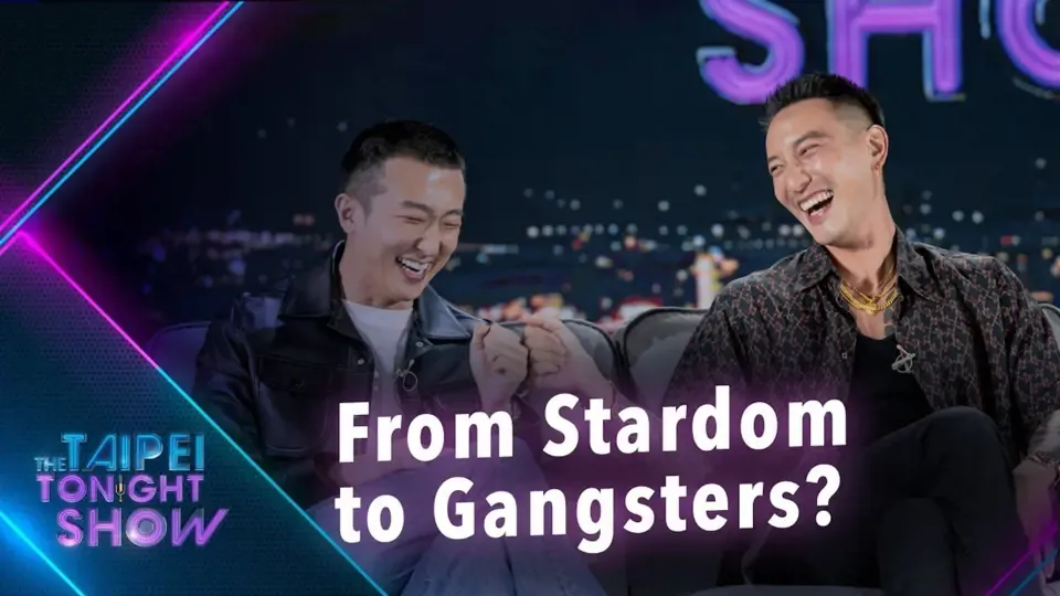 A Star-Studded Scene: Getting “Gatau” and Racing Cars - Taipei Tonight Show Ep8