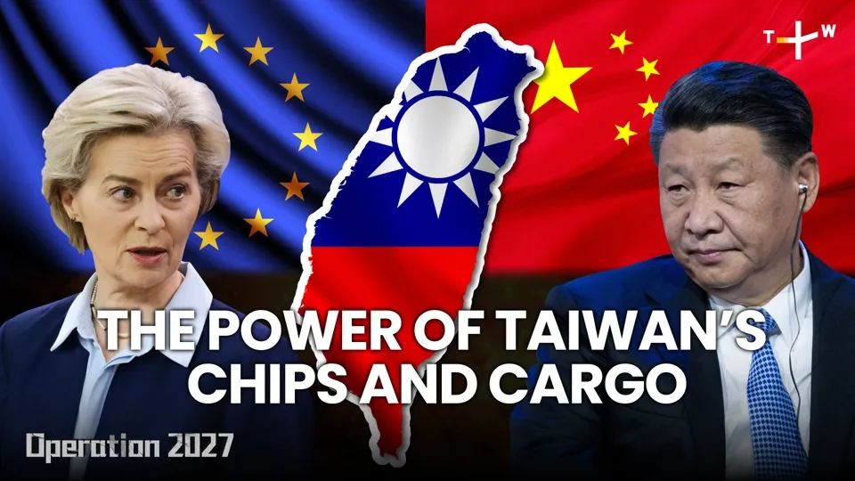 How Partnering With Taiwan Could Stabilize EU Supply Chain - Operation 2027 S3E2