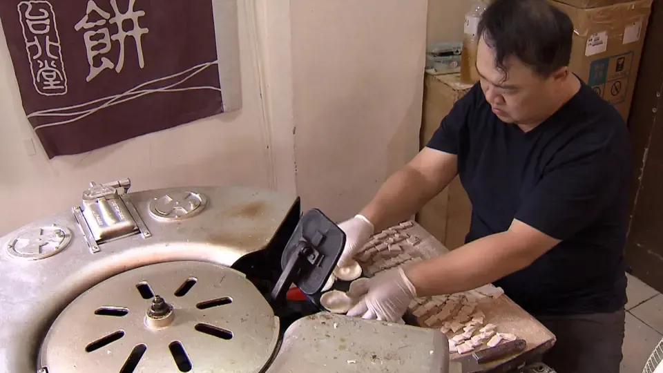 Family Matters: The Monaka Mission Ep7