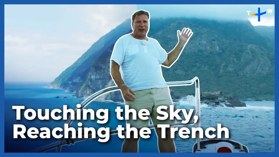 Happy Fisherman Ep59: The Majestically Cliffy Coastline of Eastern Taiwan