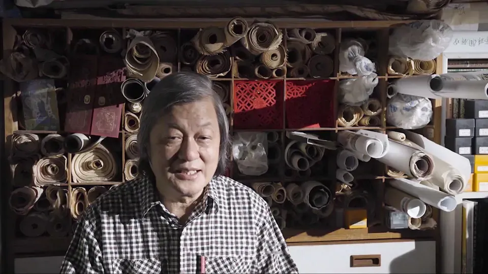 The Epitome of Aesthetics: Celebrities' Views on Beauty (Li Chien-lang)