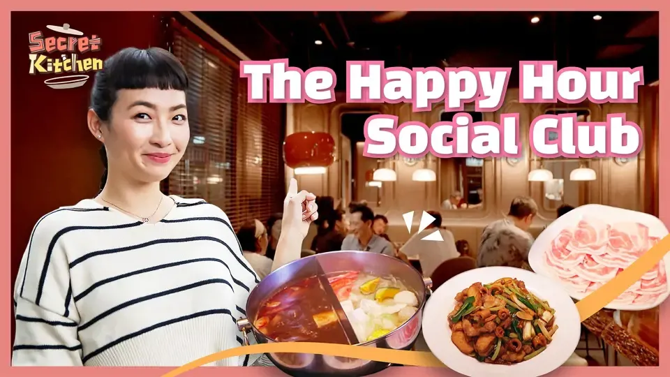Secret Kitchen - EP2: The Happy Hour Social Club