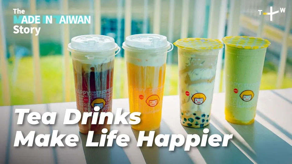 Happy Lemon Turns Lemons Into Joyful Moments! - The Made in Taiwan Story Ep7