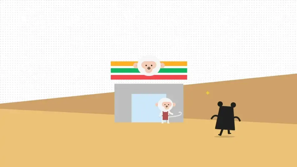 Beeru on the Island: Convenience Store