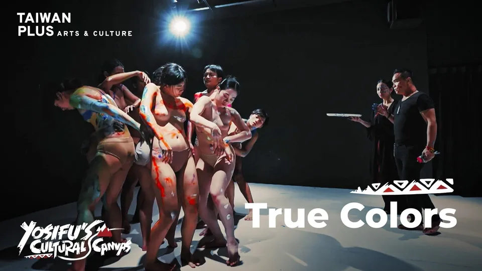 Happy Anniversary Tjimur Dance Theatre - Yosifu’s Cultural Canvas Ep5