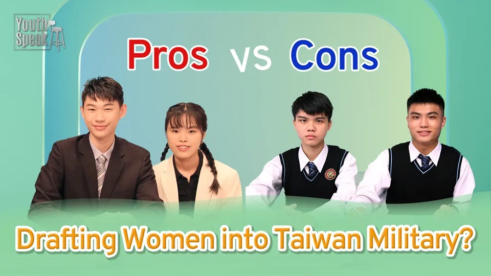 Debate: Compulsory Military Service for All? - YouthSpeak