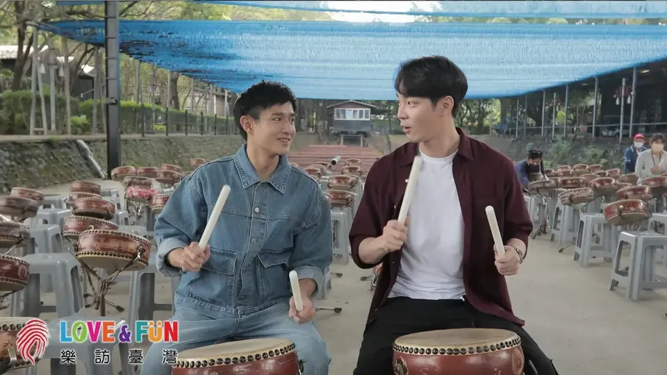 Love Fun Taiwan - Thailand EP1: Taiwan Sensory Experience Tour