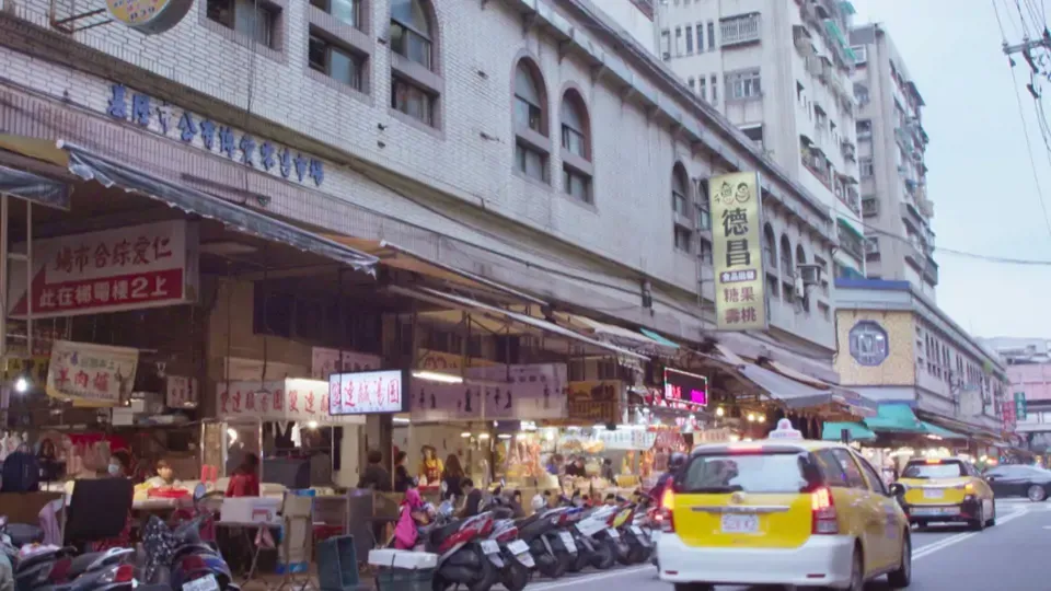 See You at the Market 2 - Ep. 1: Kanziding and Renai Markets in Keelung