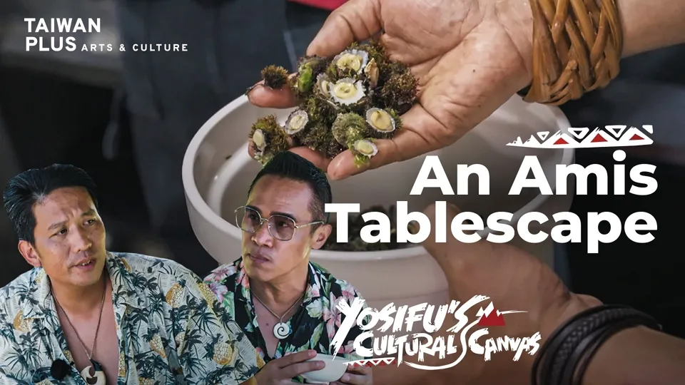 Amis Artists Embrace the Spirit of the Sea - Yosifu’s Cultural Canvas Ep2