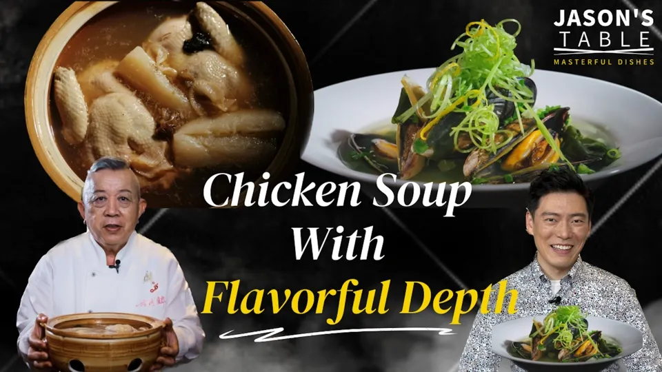 Taiwanese Chicken Soup Made With 3 Types of Daikon Radish Ep8