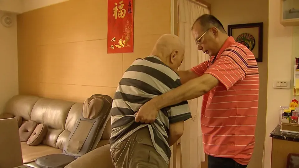 Never Give Up: The Promise of a Long Term Care Attendant Ep1