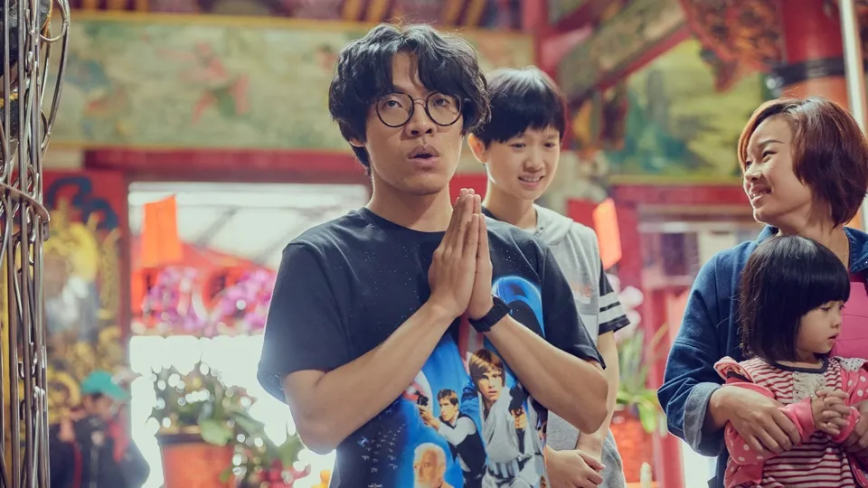 A Boy Name Flora A Ep. 13