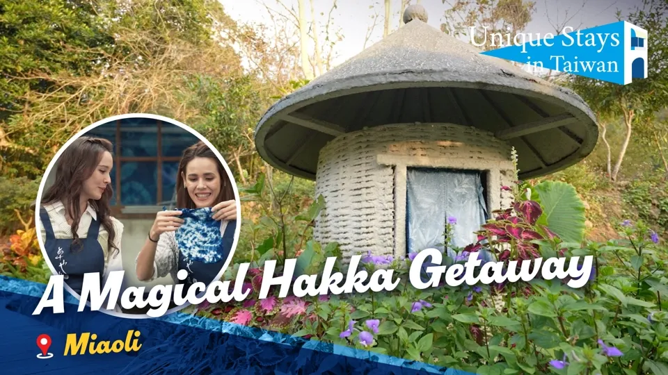 A Hidden Paradise in the Hakka Country: Zhuo Ye Cottage - Unique Stays in Taiwan Ep8