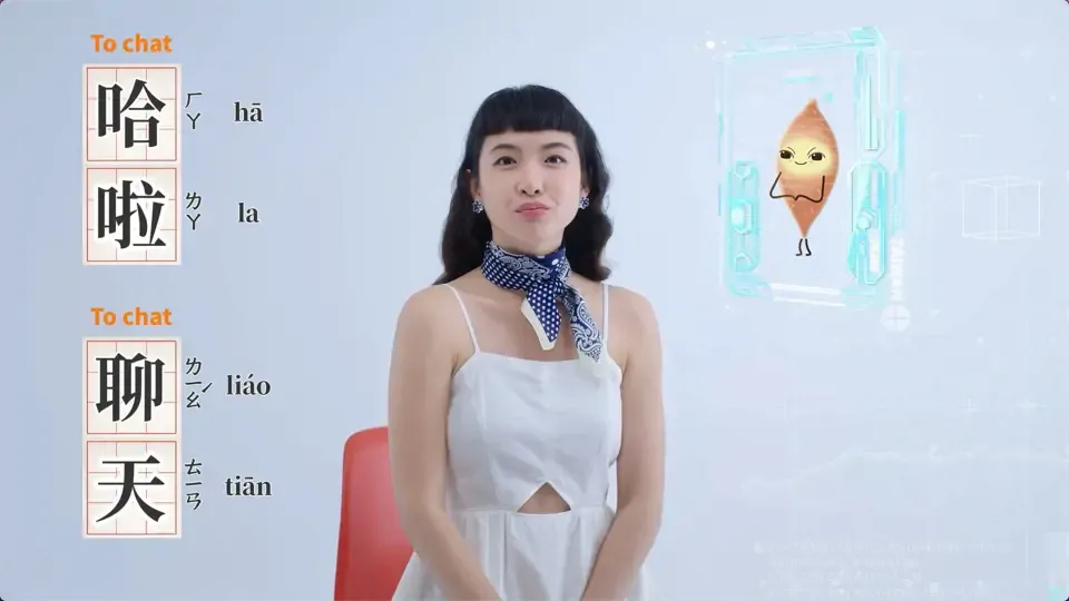 Legit Mando S3 - EP2: How to “Chit-Chat” Like a Fun Loving Taiwanese?