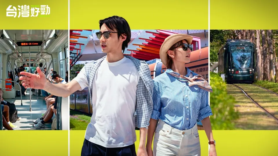 The Perfect Trip of Two Taiwanese Cities in One Day-Taiwan Dekat Je Ep. 2