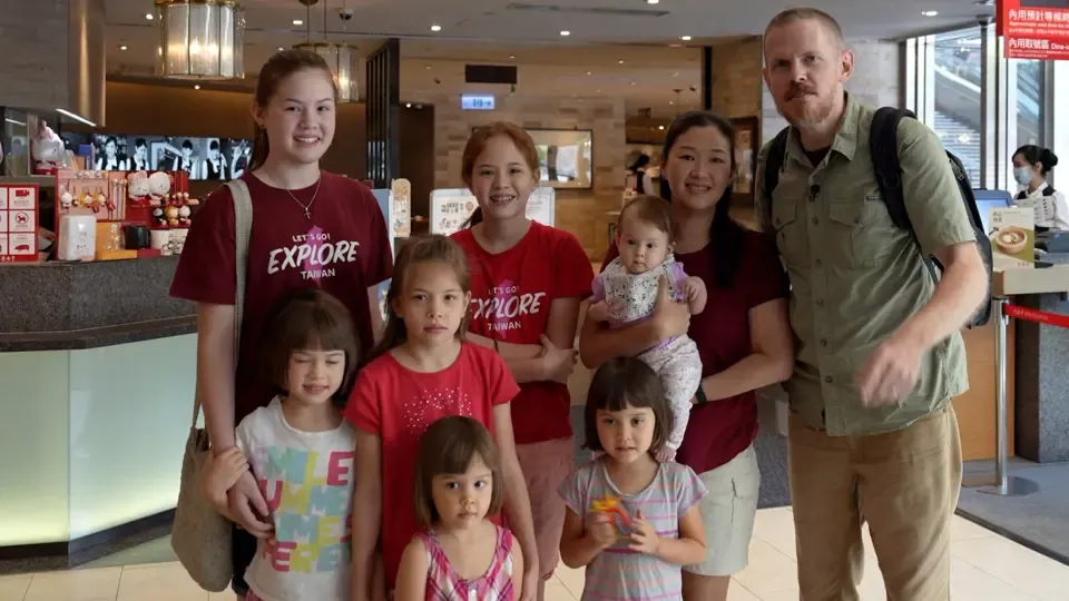 Taipei: Taiwan’s Megacity - 7 Sisters Explore Taiwan EP8