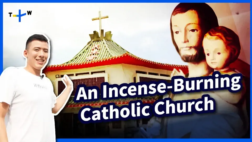 Oh My God - EP6: An Incense-Burning Catholic Church Ep6