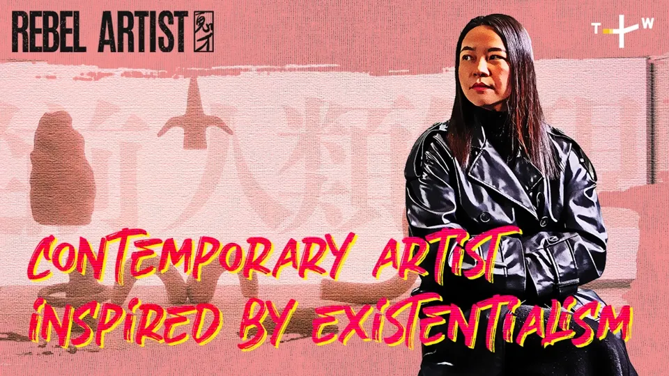 An Ethnographic Approach to Art: Taiwanese Artist Liu Yu - Rebel Artist Ep3