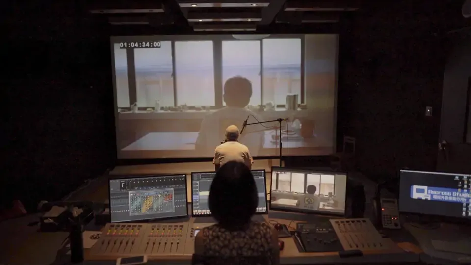 The Sound of Perfection