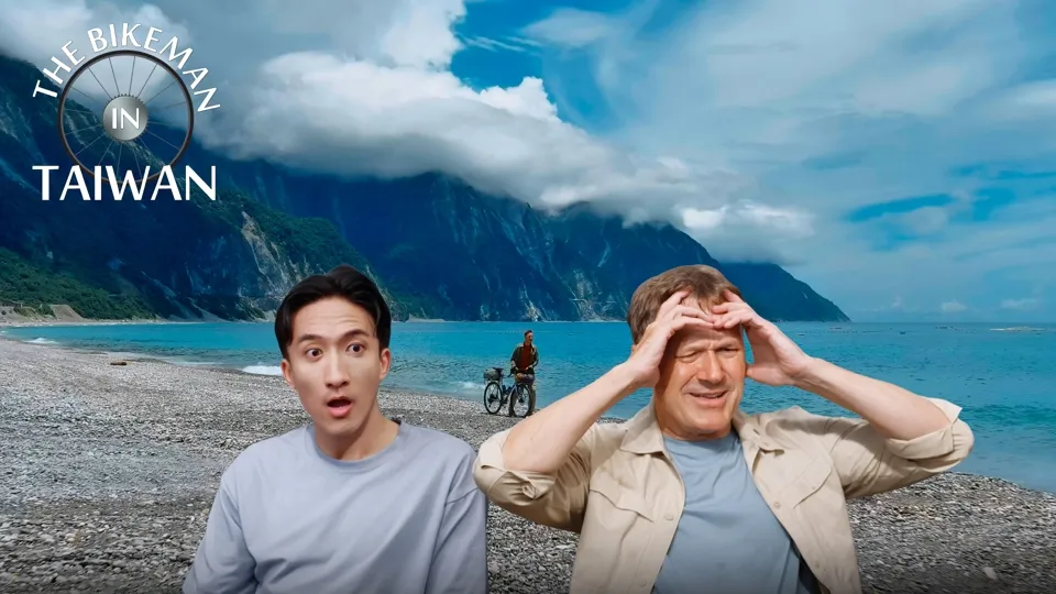 18 Days Around Taiwan-The Bikeman in Taiwan Ep. 7 (Podcast)