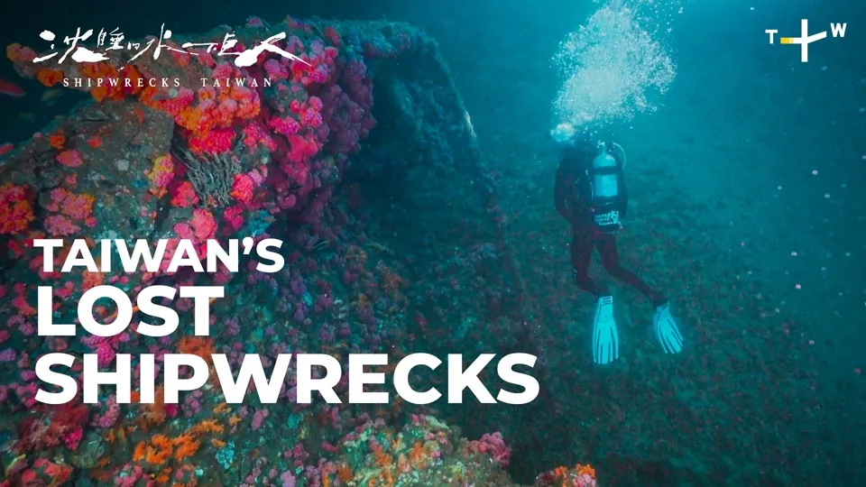 Taiwanese Waters - Shipwrecks Taiwan  Ep8