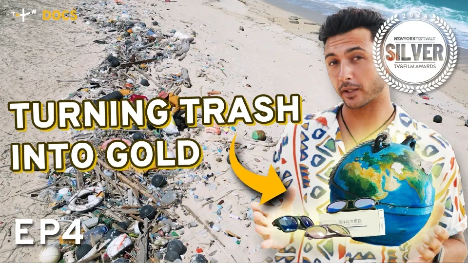 Reduce Ocean Pollution: What Recycling Actually Looks Like - Our Ocean EP4