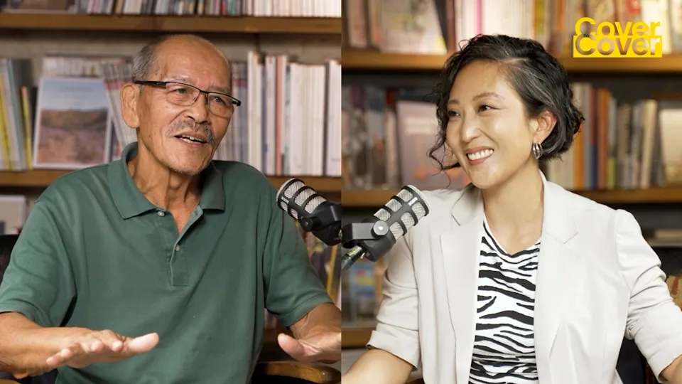 Writing About the Ocean From the Pacific Islands-Cover to Cover Ep. 3