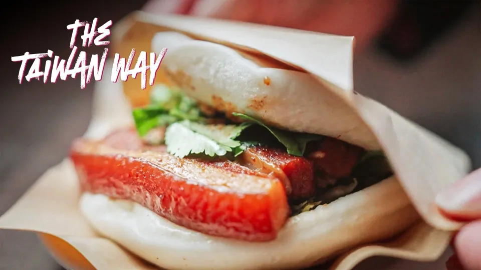 Gua Bao - The Taiwan Way