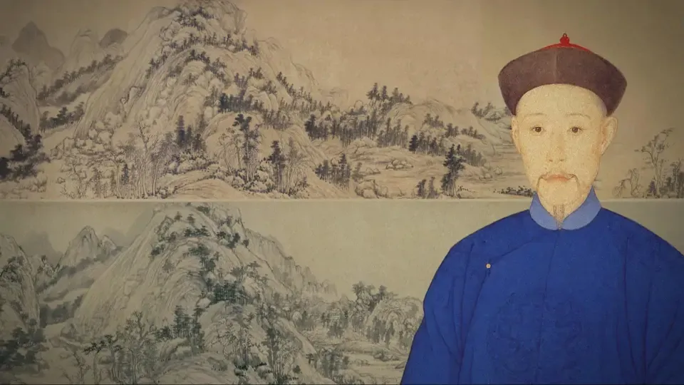 Landscape Reunited: Huang Gongwang and "Dwelling in the Fuchun Mountains"