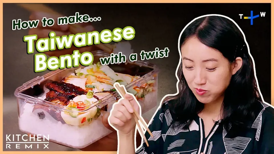 How To Make a Taiwanese Bento Box Meal - Kitchen Remix EP3