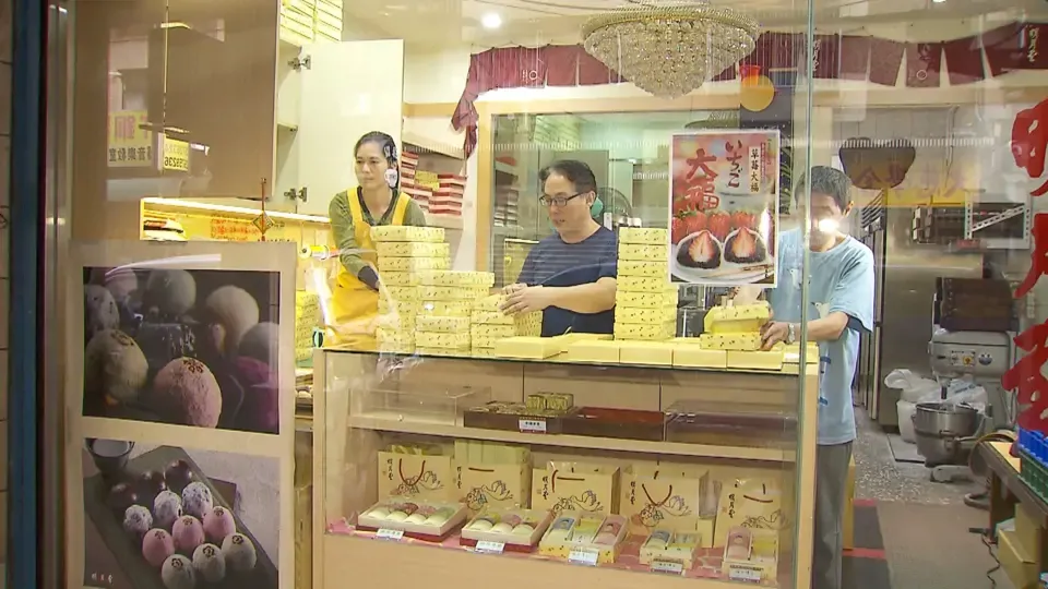 Family Matters: Keeping the Old Wagashi Shop Alive Ep5