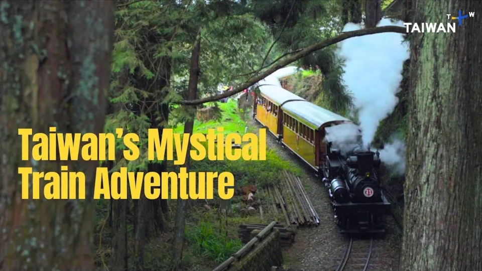 Exploring the Historic Alishan Forest Railway - The Railway Romances Ep1