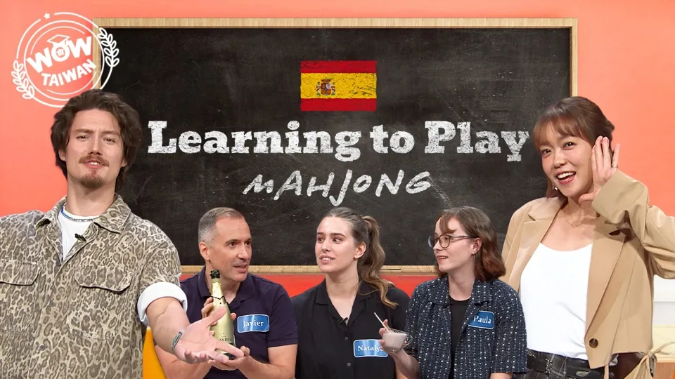 These Spanish Students Celebrate Lunar New Year in Taiwan-Wow! Taiwan Ep. 77