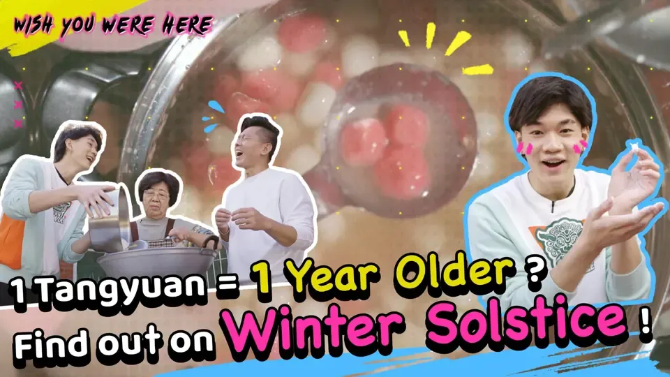 Wish You Were Here - Winter Solstice Ep7