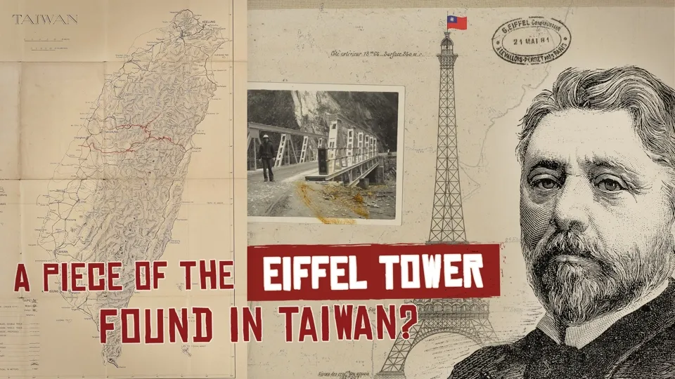The Eiffel Tower’s Secret Connection to Taiwan