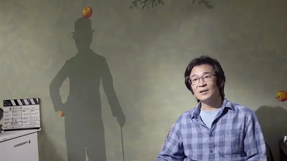 The Epitome of Aesthetics: Celebrities' Views on Beauty (Wei Te-sheng)