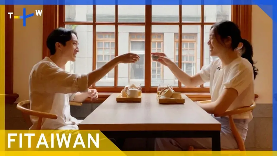 FITaiwan - EP4: I Study English Literature in Taiwan