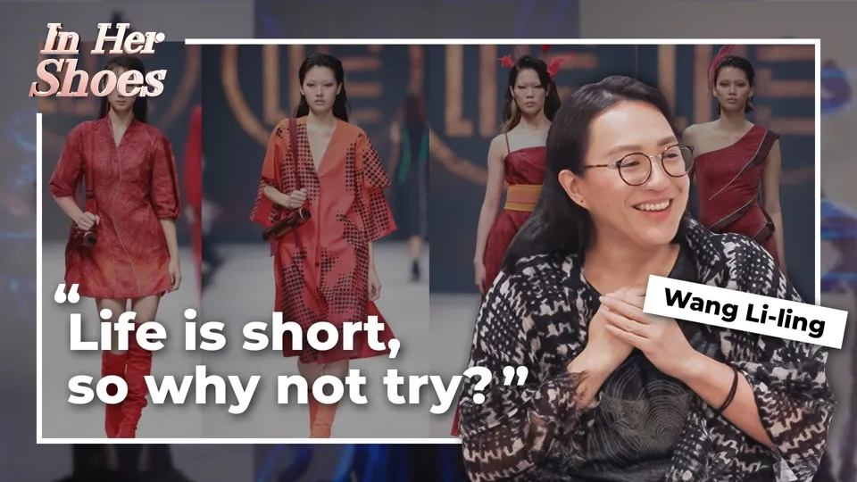 Avant-Garde Fashion Designer, Wang Li-ling - In Her Shoes Ep7