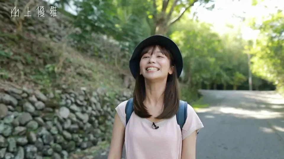 Mountain Charming - EP5: Old Public Road, Chuguan Ancient Trail...