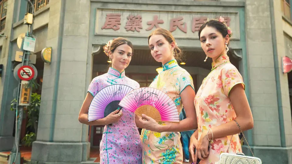 Come Away With Me - EP6: Exploring Dadaocheng