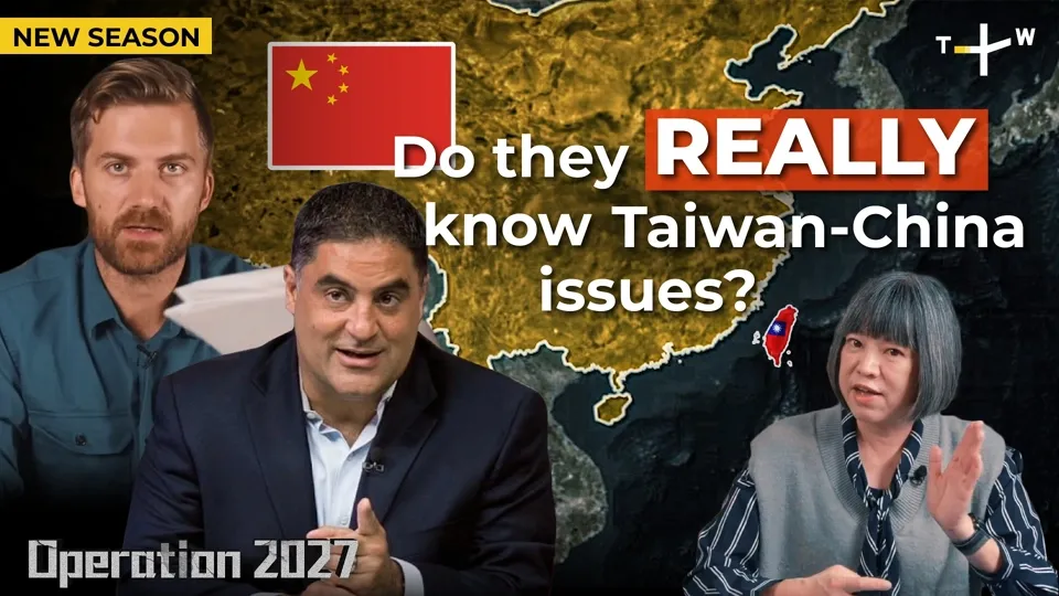 Debunking Popular Misconceptions on Taiwan Strait Issues Ep1