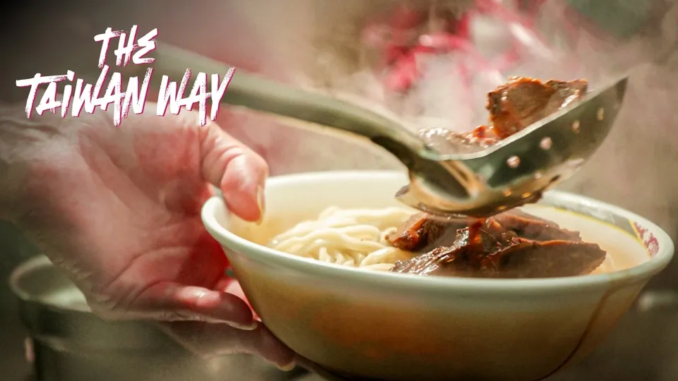 Beef Noodle Soup - The Taiwan Way