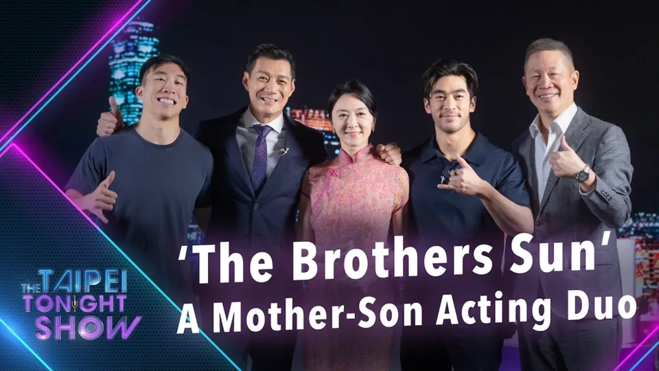 How “The Brothers Sun” Actor Justin Chien Landed His Role Ep3