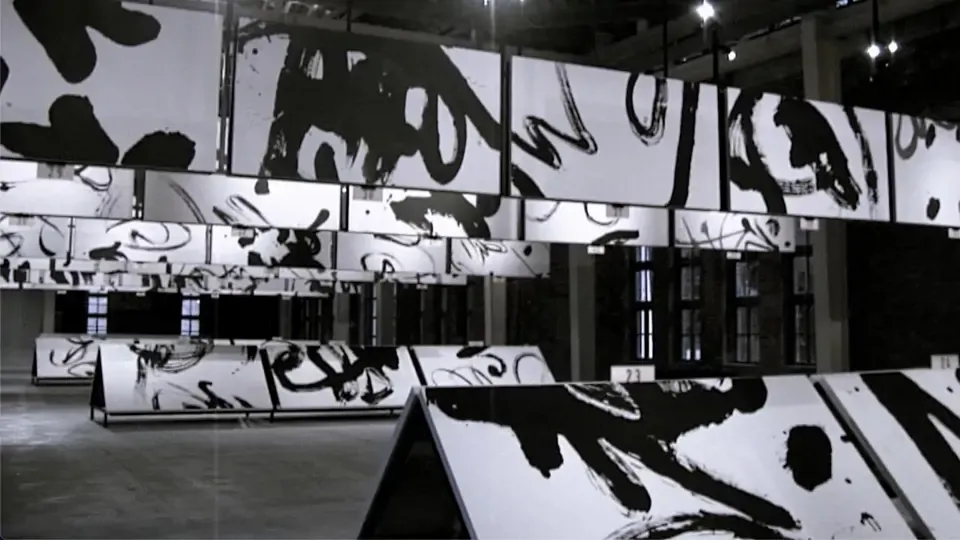 From Ink to Apparel I