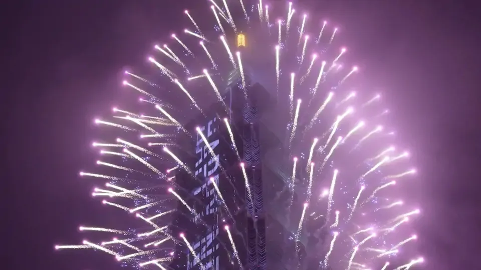 Taiwan Vibes: Taipei 101 New Year Fireworks Ep1