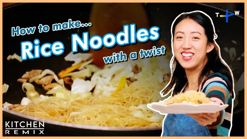 Taiwanese Rice Noodles Two Ways - Kitchen Remix EP6