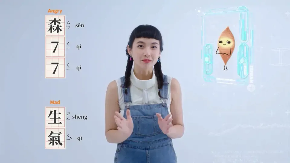 Legit Mando S3 - EP7: Life Hack to Act Cute When You Are Angry in Taiwan