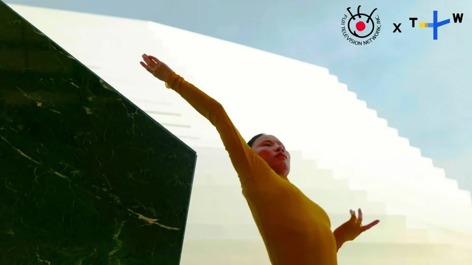 Bringing the Best of Taiwan to the 2025 World Expo