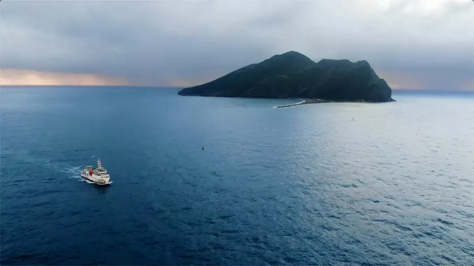 Guardians of Formosa: Ocean